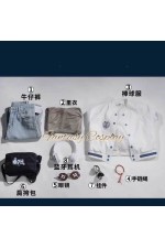 Identity V Antiquarian OPH Skin Cosplay Costume